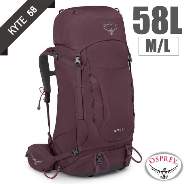 【美國 OSPREY】女款 Kyte 58L 輕量健行登山背包.3D立體網背(附防水背包套)接骨木莓紫 R✿30E010